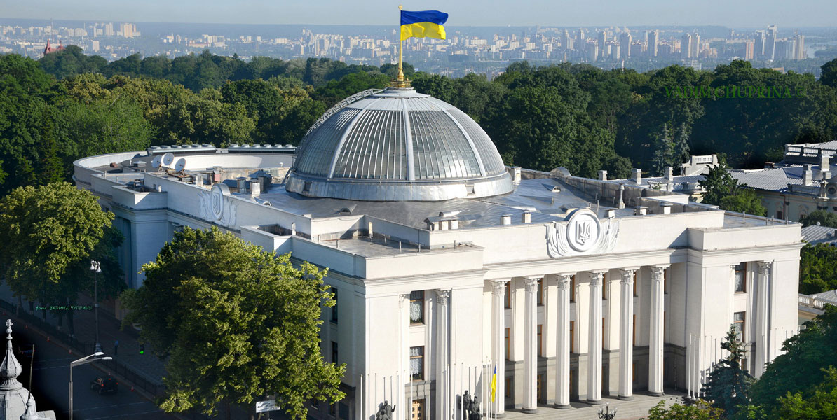 Государственный сектор