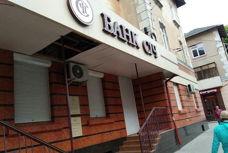 Стратегическая основа для цифровой трансформации